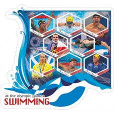 Спорт Плавание на Летних Олимпийских играх 2020 в Токио